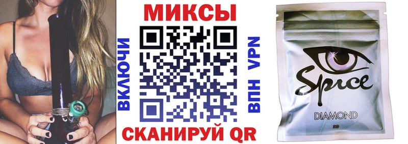 где купить наркоту  Лиски  Бутират оксибутират 