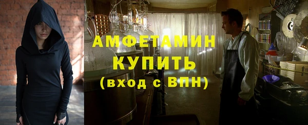 PSILOCYBIN Абинск