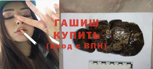 PSILOCYBIN Абинск
