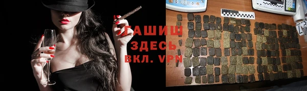 PSILOCYBIN Абинск