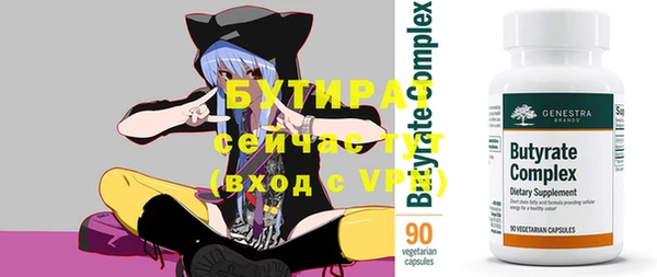 PSILOCYBIN Абинск