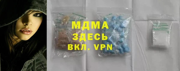 apvp Алексин