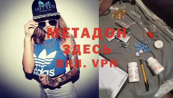 PSILOCYBIN Абинск