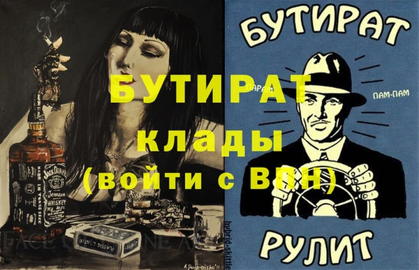 PSILOCYBIN Абинск