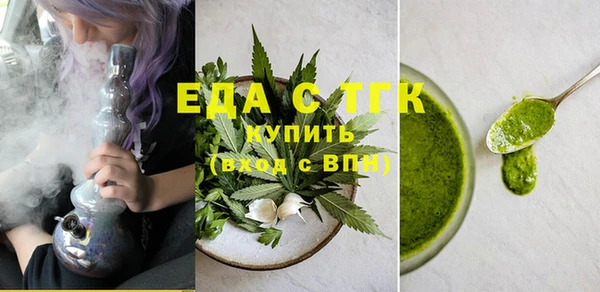PSILOCYBIN Абинск