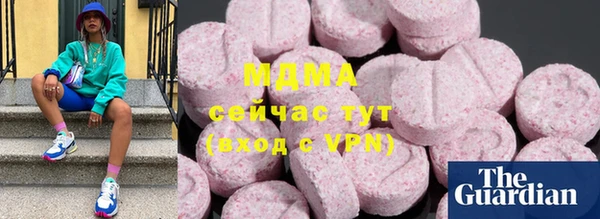 прущий лед Алзамай