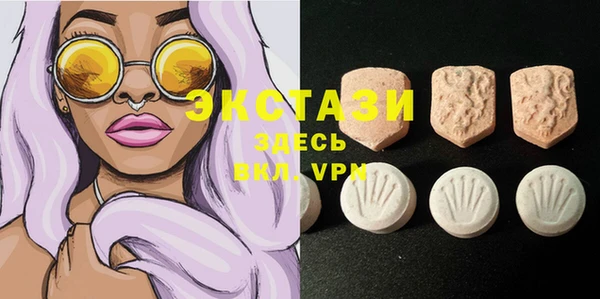 PSILOCYBIN Абинск