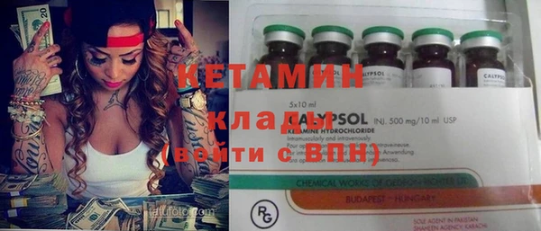 PSILOCYBIN Абинск