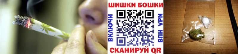 Канабис LSD WEED  mega зеркало  Лиски 