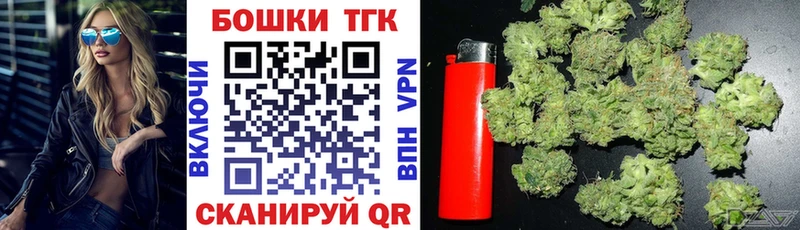 Каннабис White Widow Лиски